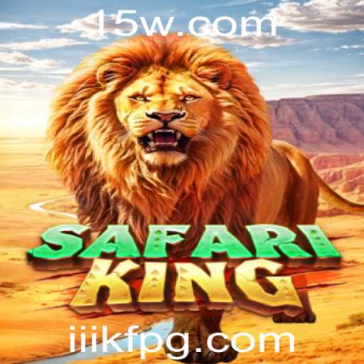 Explorando o Mundo de SafariKing: Um Jogo de Aventura Selvagem